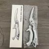 "Professional Butcher Scissors - Heavy-Duty German Steel Design with Detachable Blades for Easy Cleaning"